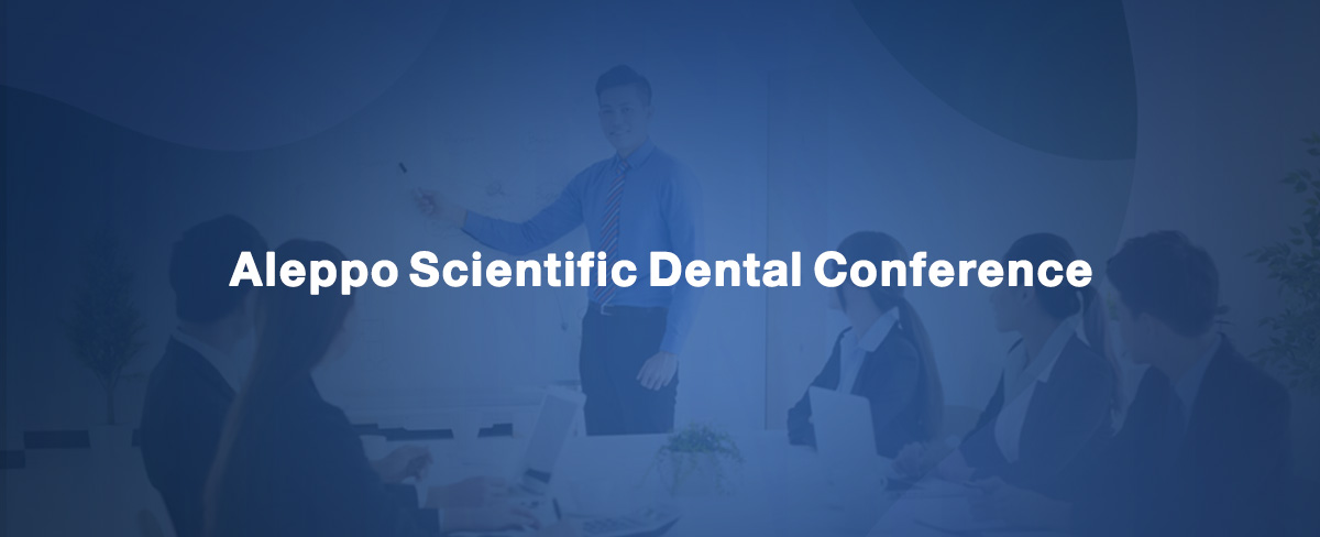 Aleppo Scientific Dental Conference