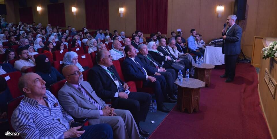 The first scientific conference of the College of Dentistry 