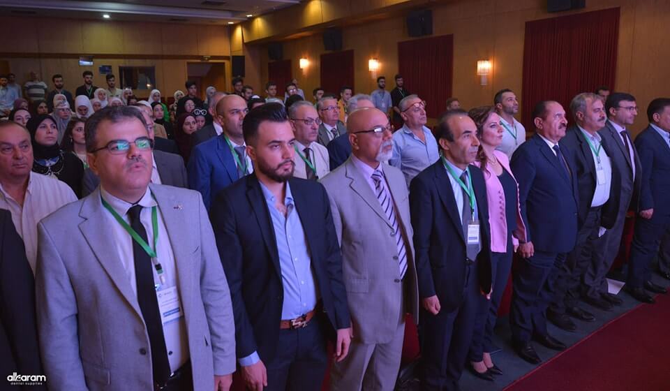 The first scientific conference of the College of Dentistry 